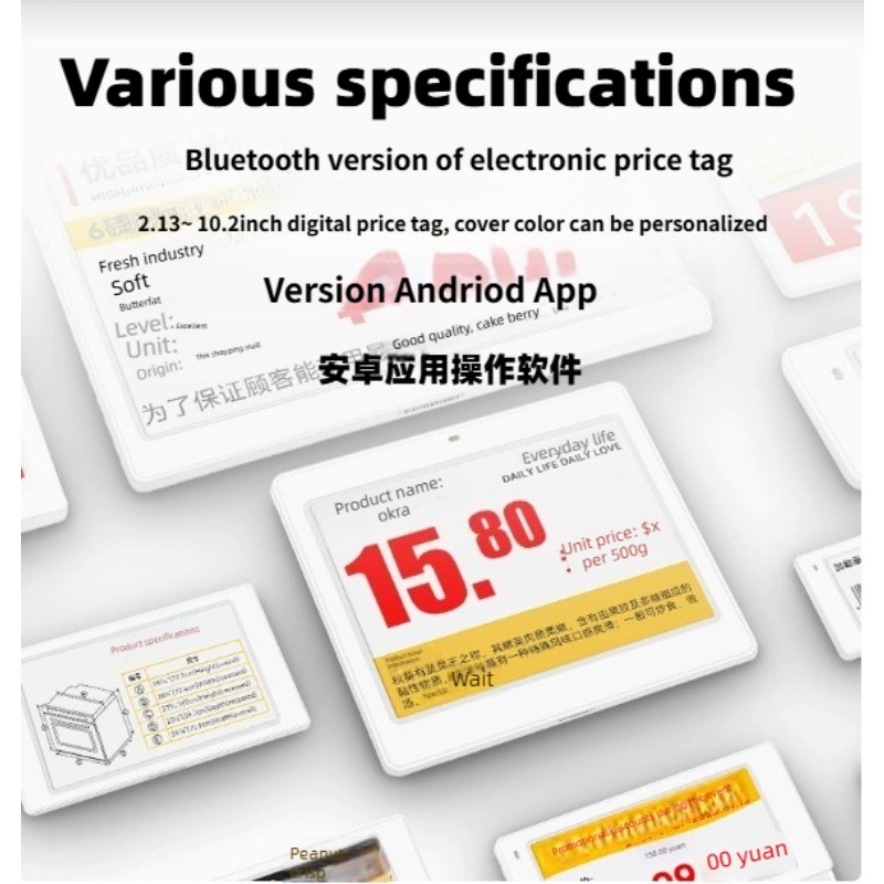 Display Epaper 2.9 - Ekran E-Ink, wersja Bluetooth, aplikacja Android,