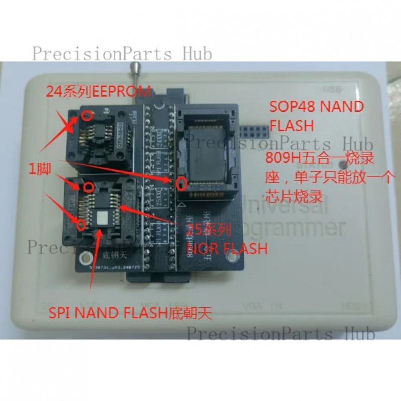 Tasmota Flash Tool - Programator rt809h, programator SPI NAND FLASH,