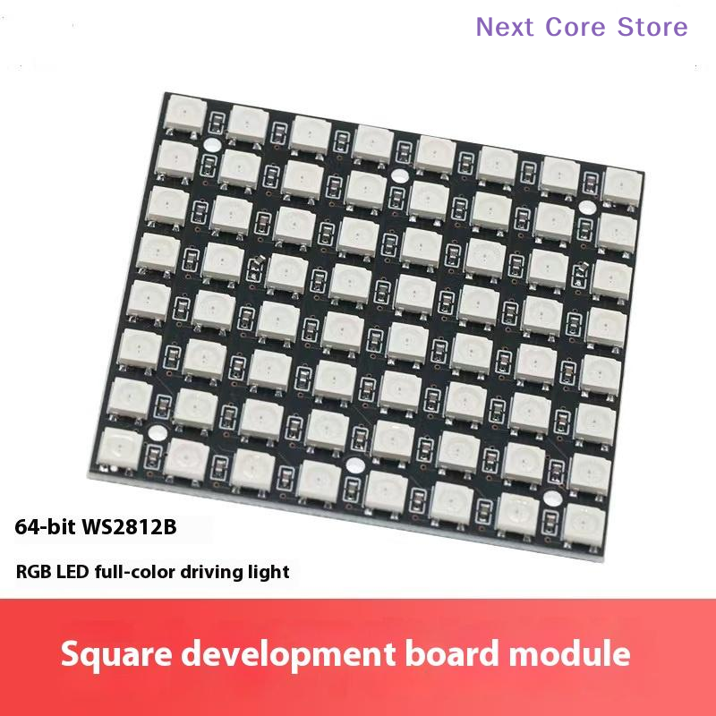 1 szt. Moduł matrycy LED 8x8 6 – Rgb Led Matrix 8X8 recenzja i cena