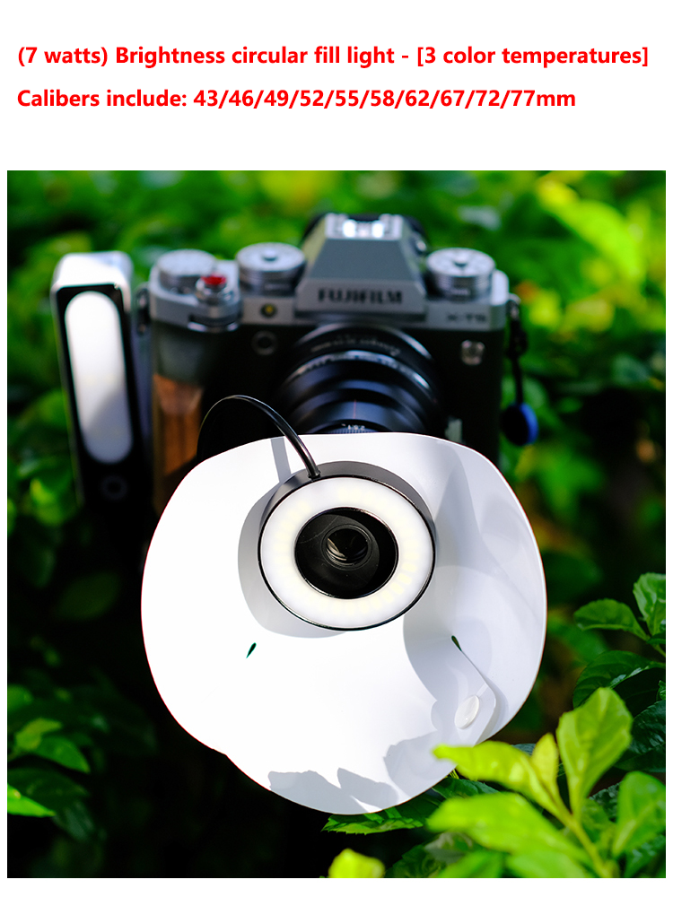 43 ~ 77 mm Ściemnialna lampa p – Tasmota Flash Tool recenzja i cena