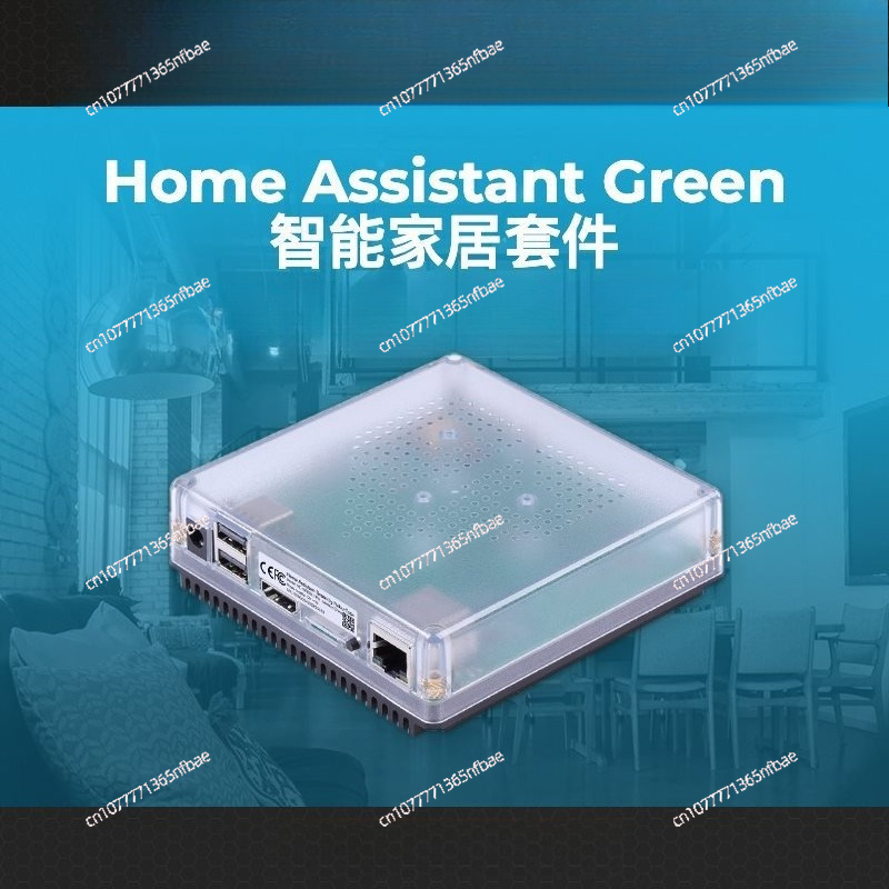 Inteligentny Hub HomeKit – Wie – Diy Home Automation Controller recenzja i cena
