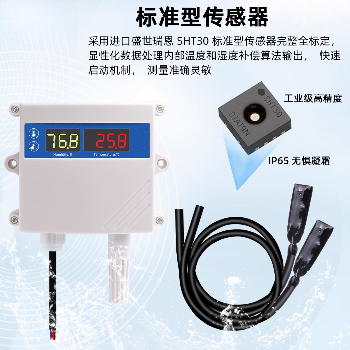 Przetwornik temperatury i wilg – Temperature Humidity Sensor recenzja i cena